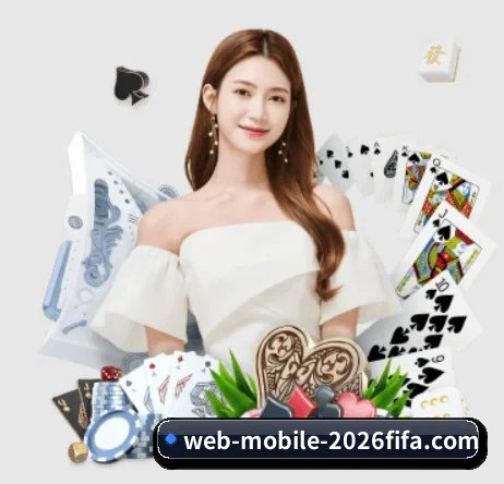 世界杯买球app APP 界面